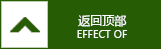 人才招聘-加入欧陆注册-欧陆注册