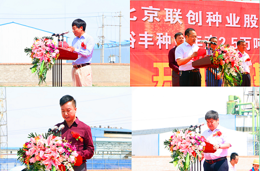 欧陆注册(中国区)官方网站