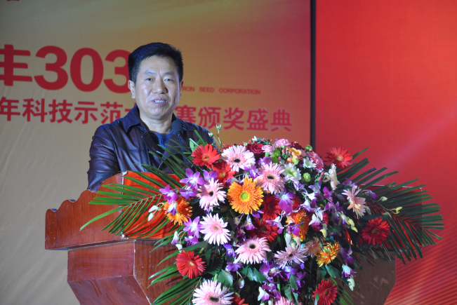 欧陆注册(中国区)官方网站