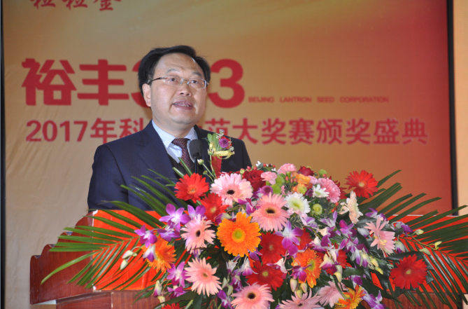 欧陆注册(中国区)官方网站