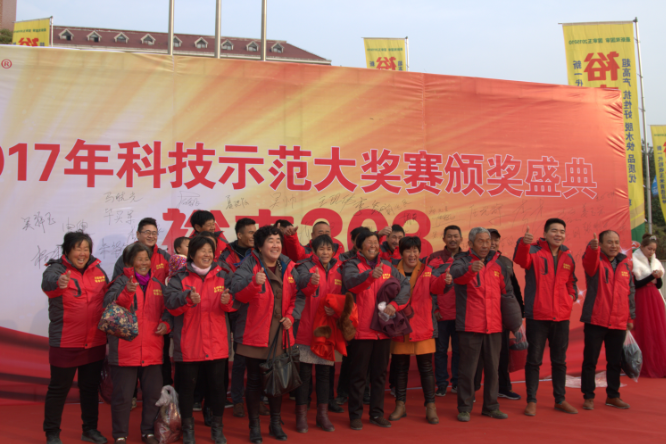 欧陆注册(中国区)官方网站