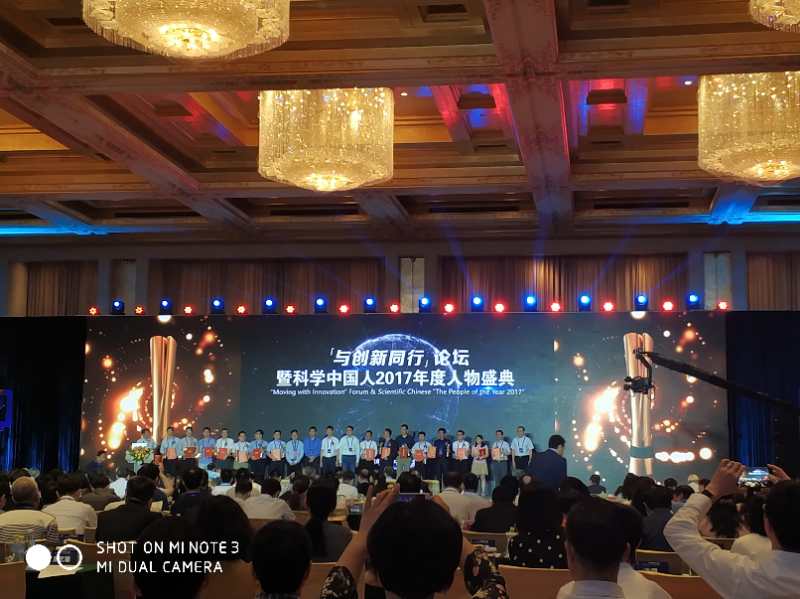 欧陆注册(中国区)官方网站