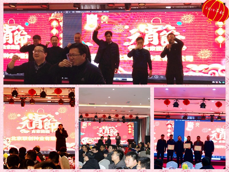 欧陆注册(中国区)官方网站