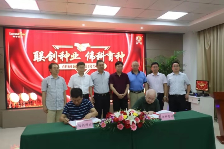 欧陆注册(中国区)官方网站