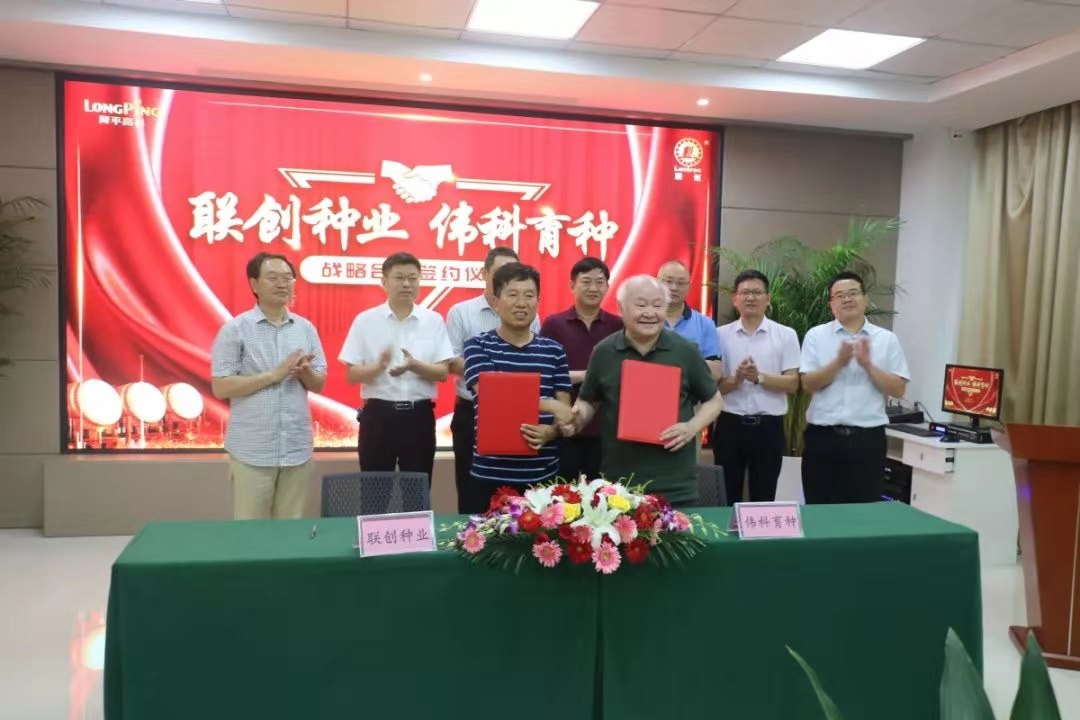 欧陆注册(中国区)官方网站