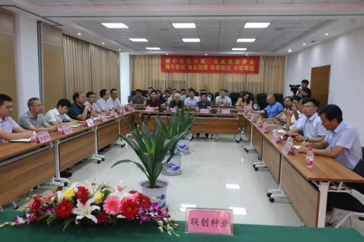 欧陆注册(中国区)官方网站