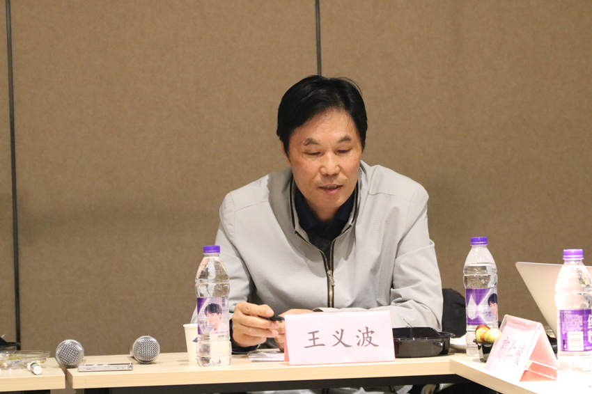 欧陆注册(中国区)官方网站