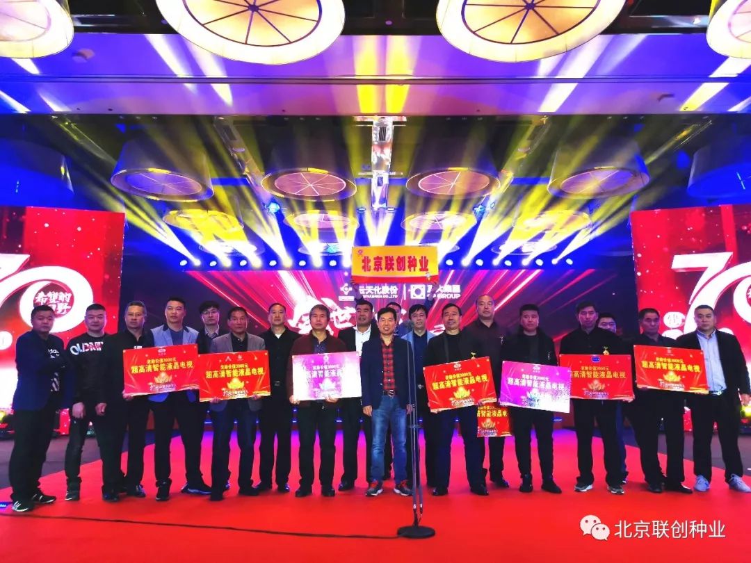 欧陆注册(中国区)官方网站