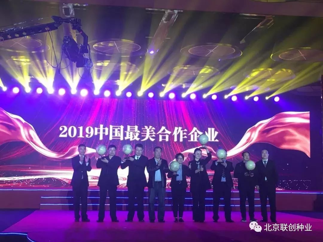 欧陆注册(中国区)官方网站