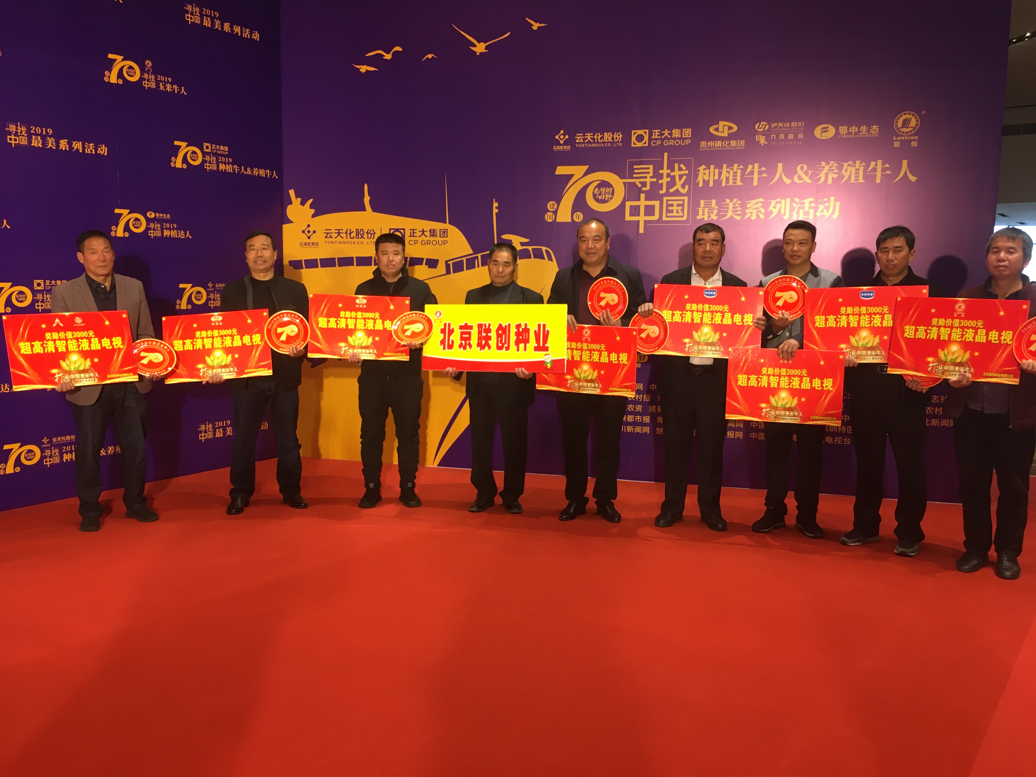 欧陆注册(中国区)官方网站