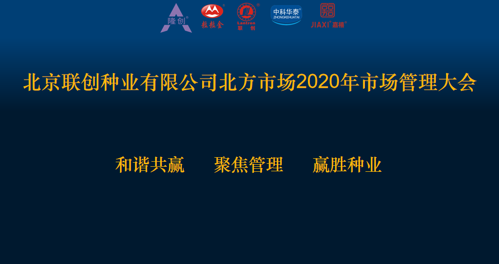欧陆注册(中国区)官方网站