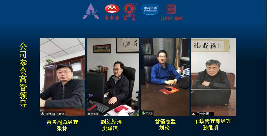 欧陆注册(中国区)官方网站