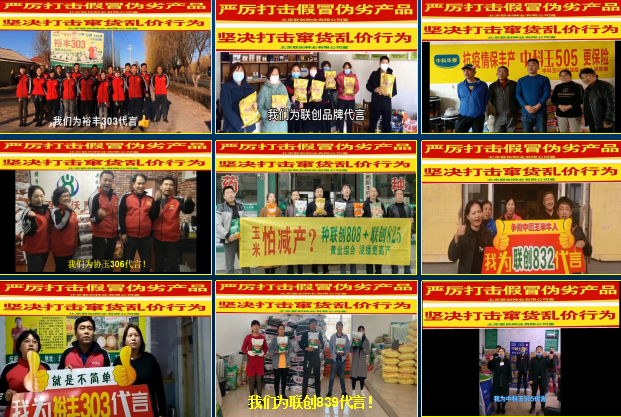 欧陆注册(中国区)官方网站