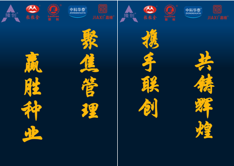 欧陆注册(中国区)官方网站