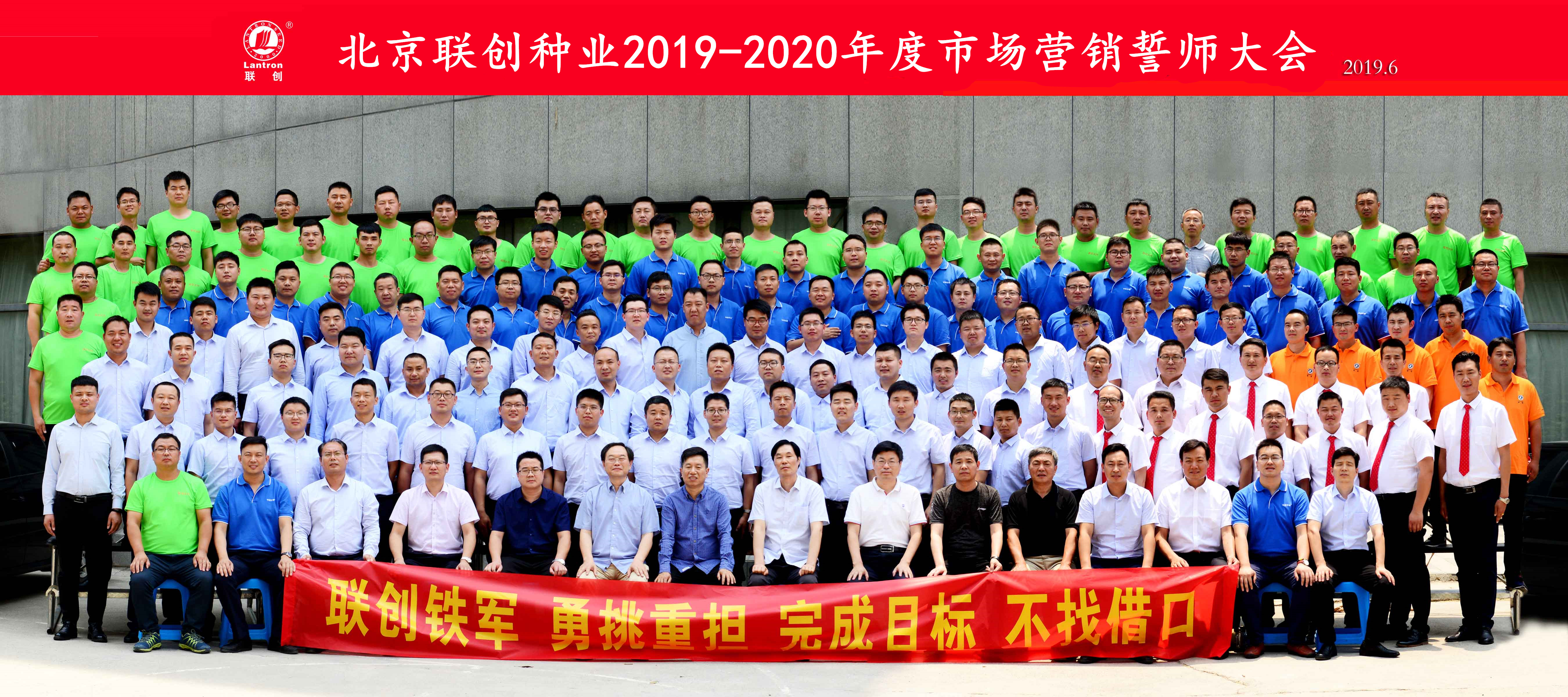欧陆注册(中国区)官方网站