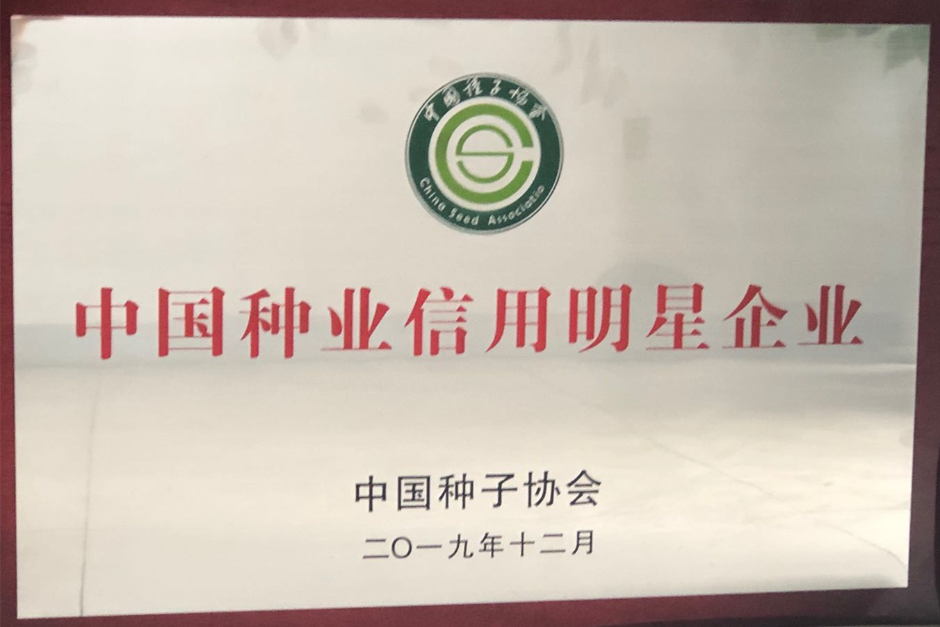 欧陆注册(中国区)官方网站