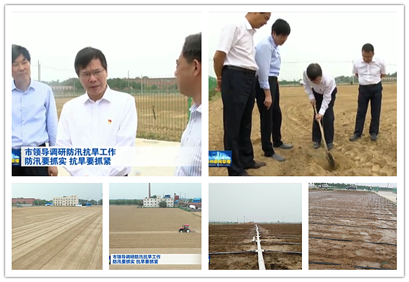 欧陆注册(中国区)官方网站