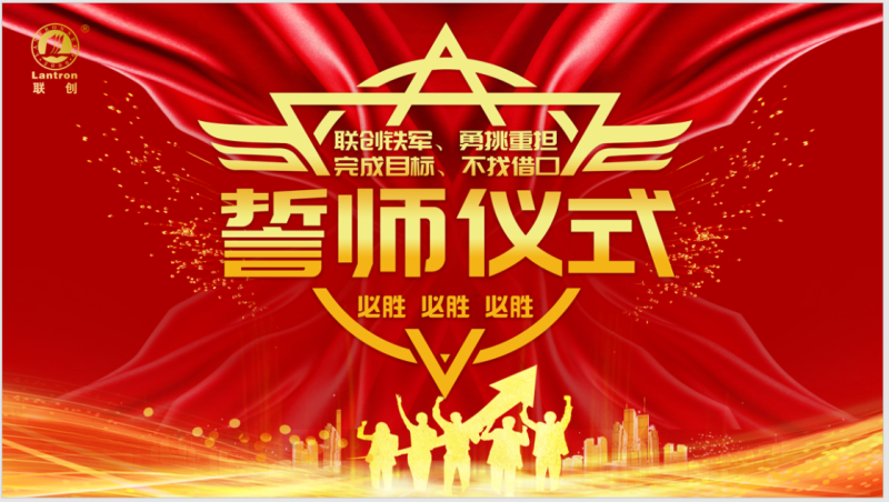欧陆注册(中国区)官方网站