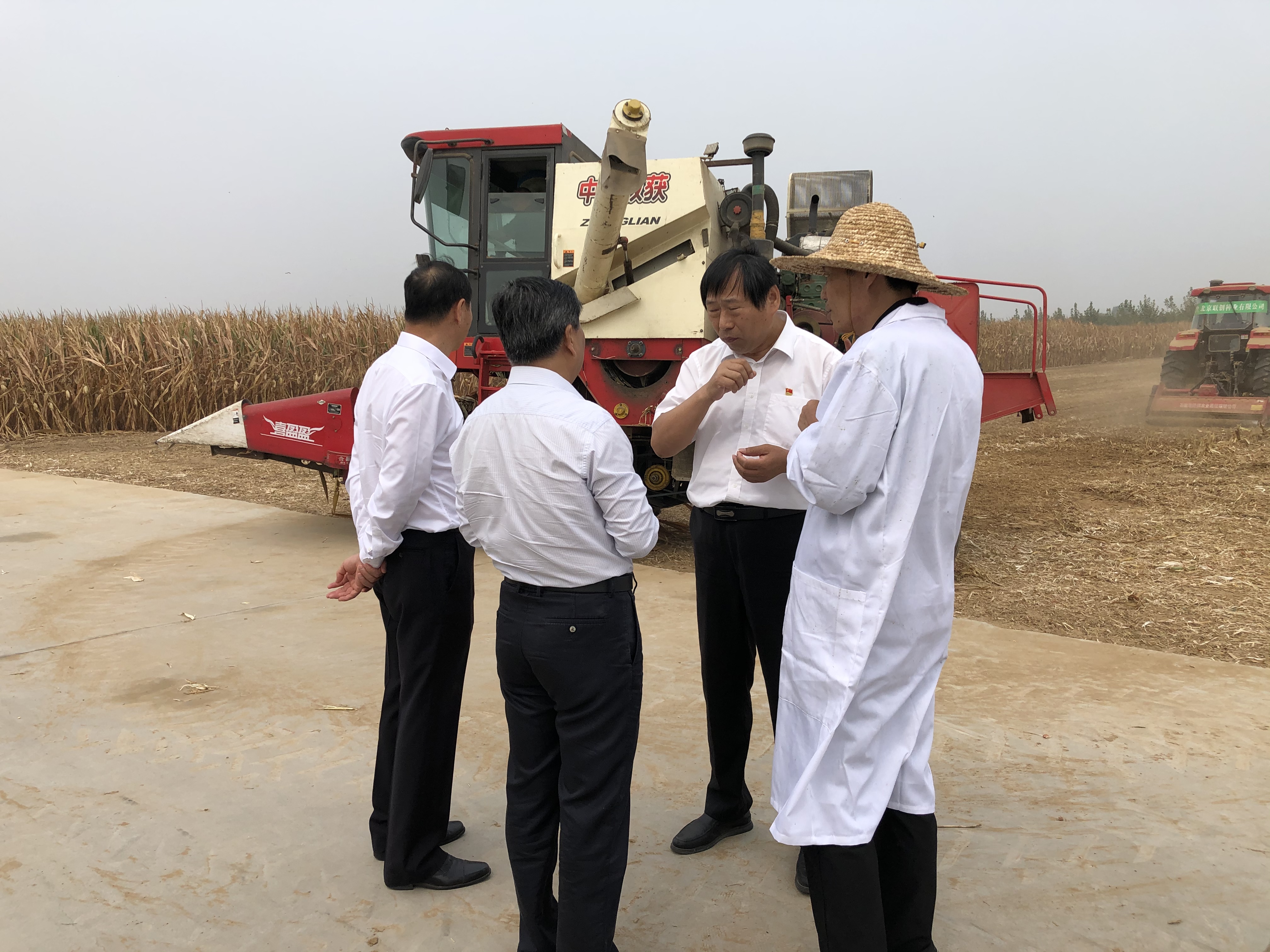 欧陆注册(中国区)官方网站