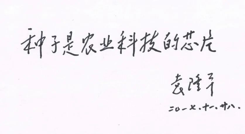 欧陆注册(中国区)官方网站