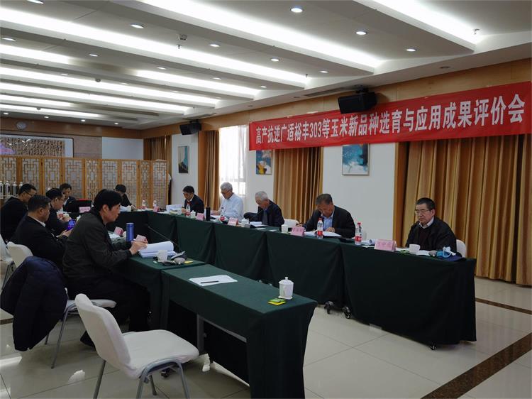 欧陆注册(中国区)官方网站