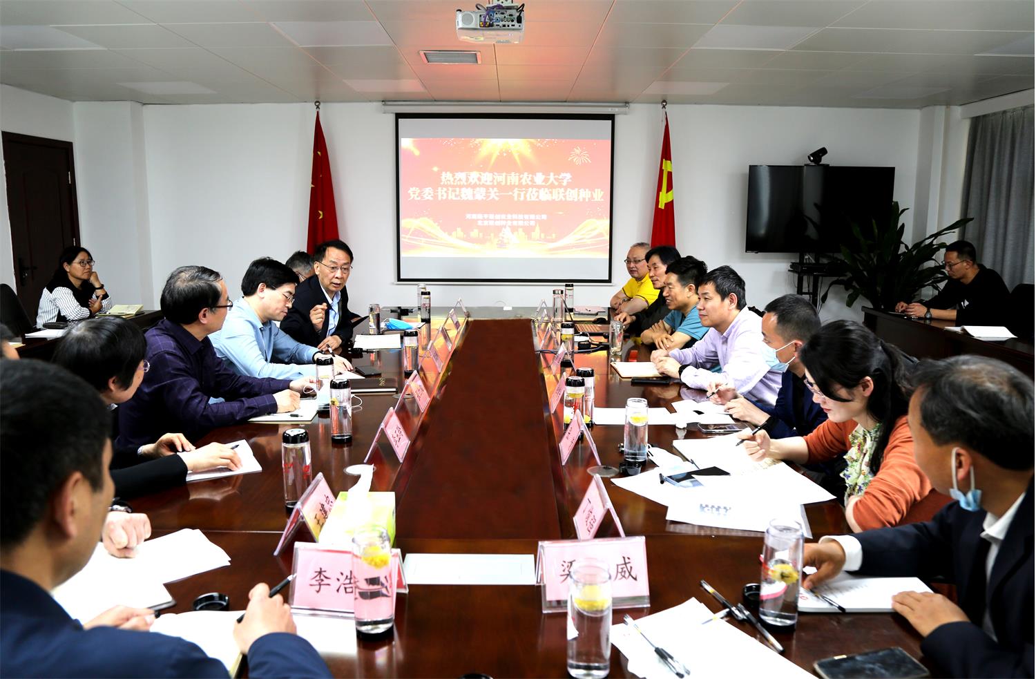 欧陆注册(中国区)官方网站