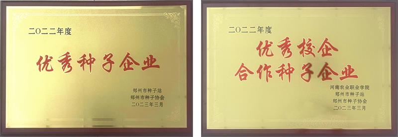 欧陆注册(中国区)官方网站