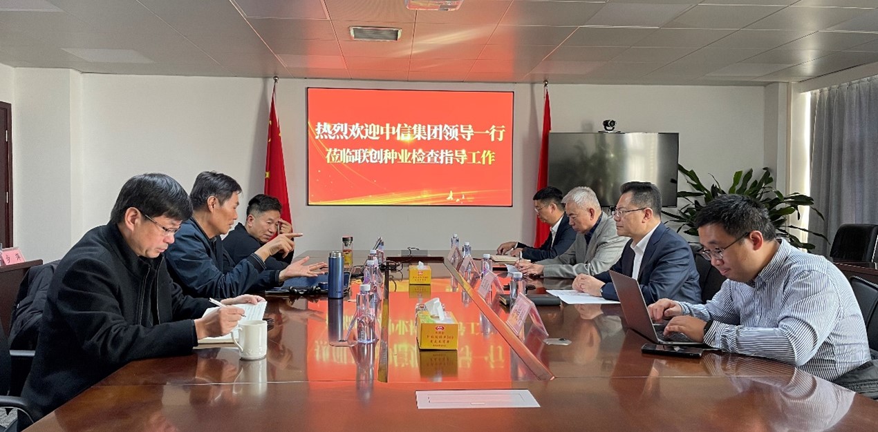 欧陆注册(中国区)官方网站
