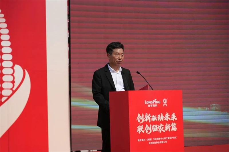 欧陆注册(中国区)官方网站