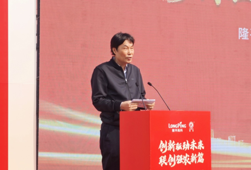欧陆注册(中国区)官方网站