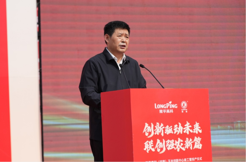 欧陆注册(中国区)官方网站