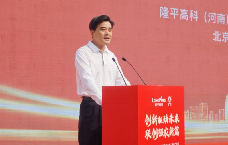 欧陆注册(中国区)官方网站