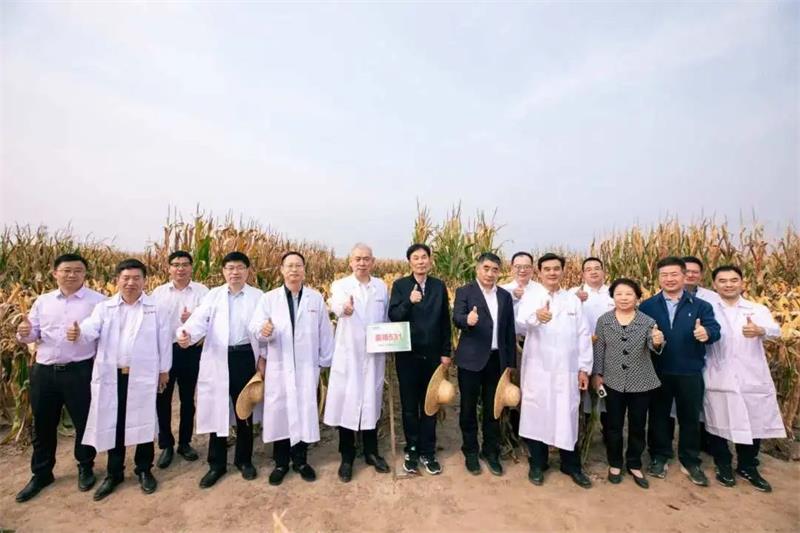 欧陆注册(中国区)官方网站