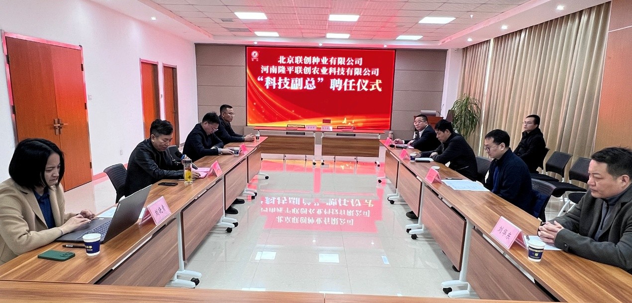欧陆注册(中国区)官方网站
