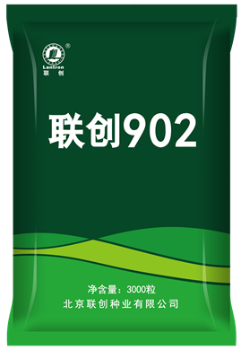 欧陆注册902